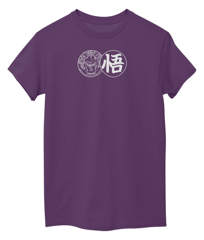 Bright Purple Front