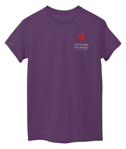 Bright Purple Front
