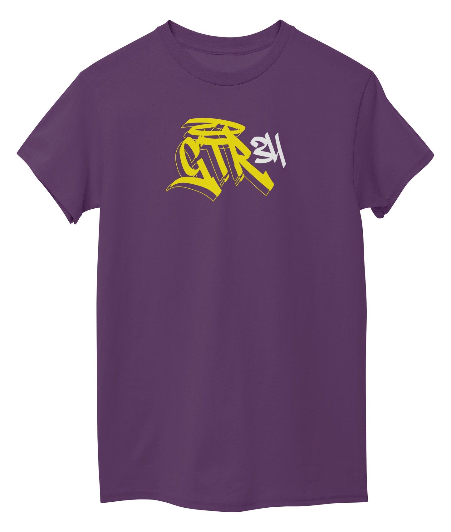 Bright Purple Front
