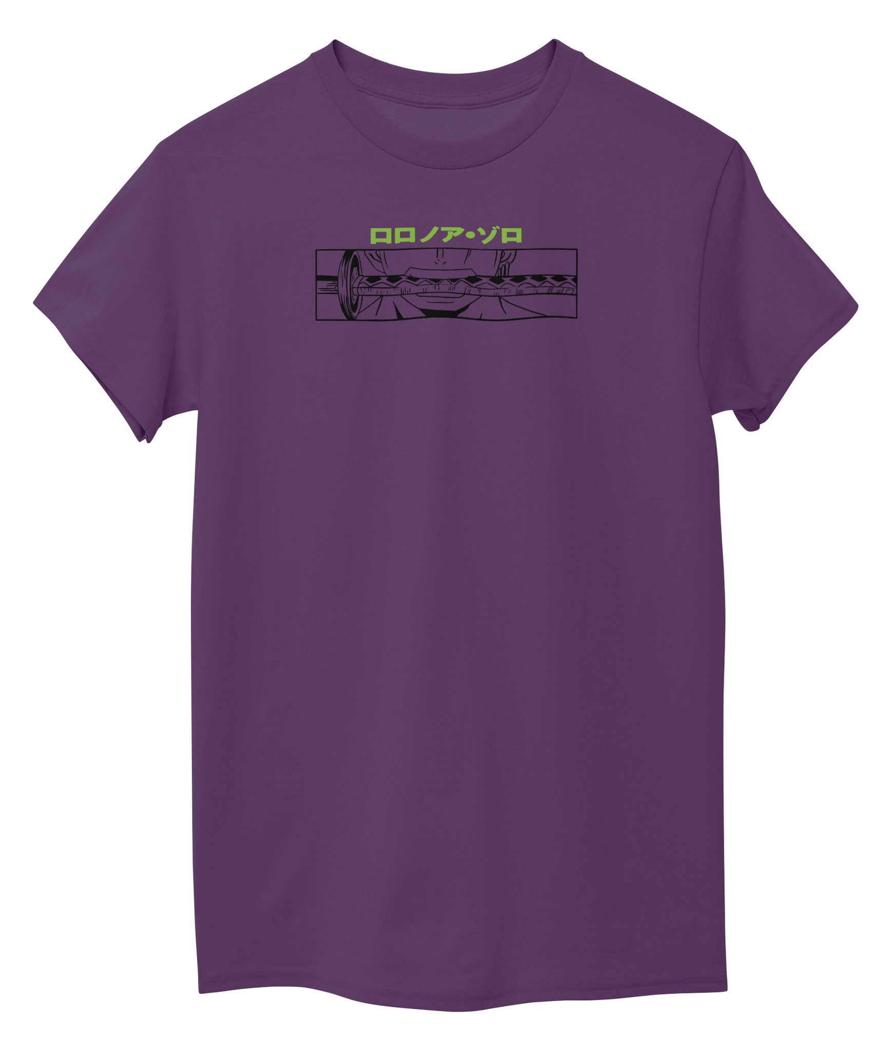 Bright Purple Front