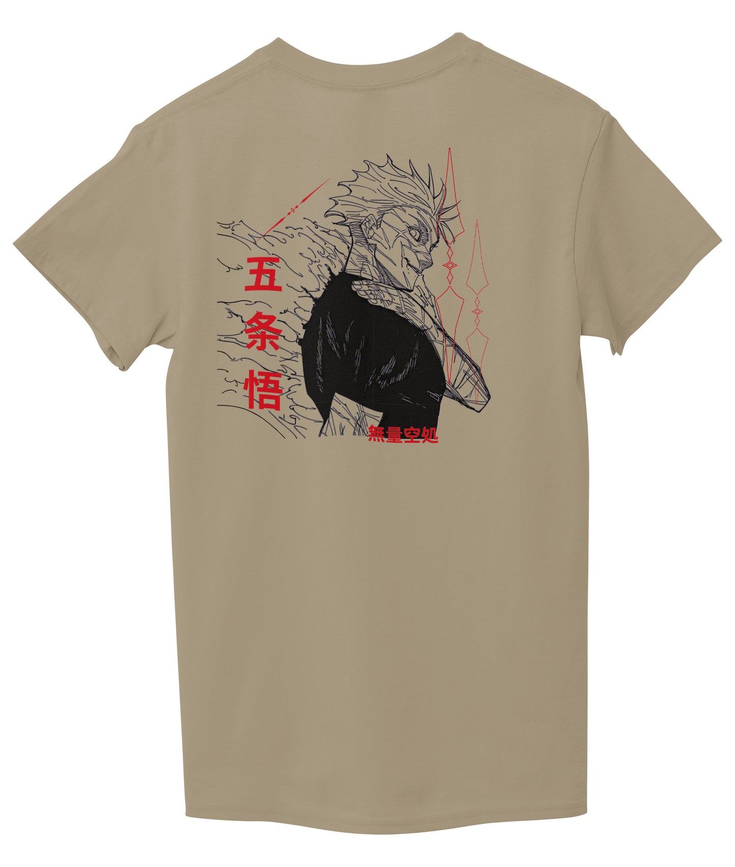 Cayote Tan Back