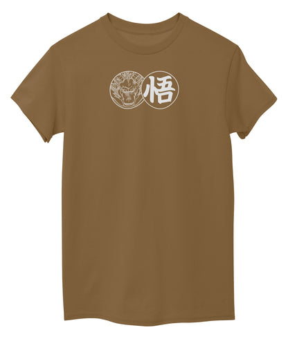 Cayote Tan Front