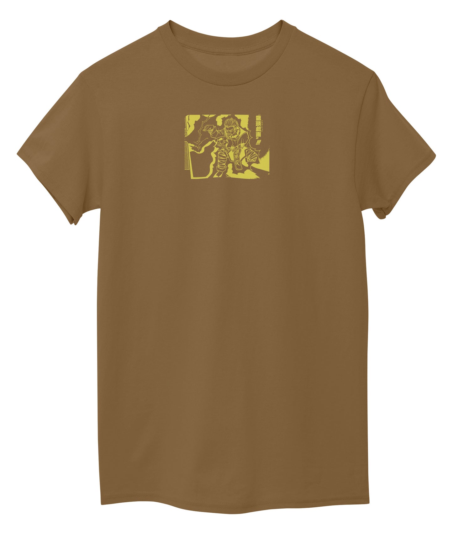 Cayote Tan Front