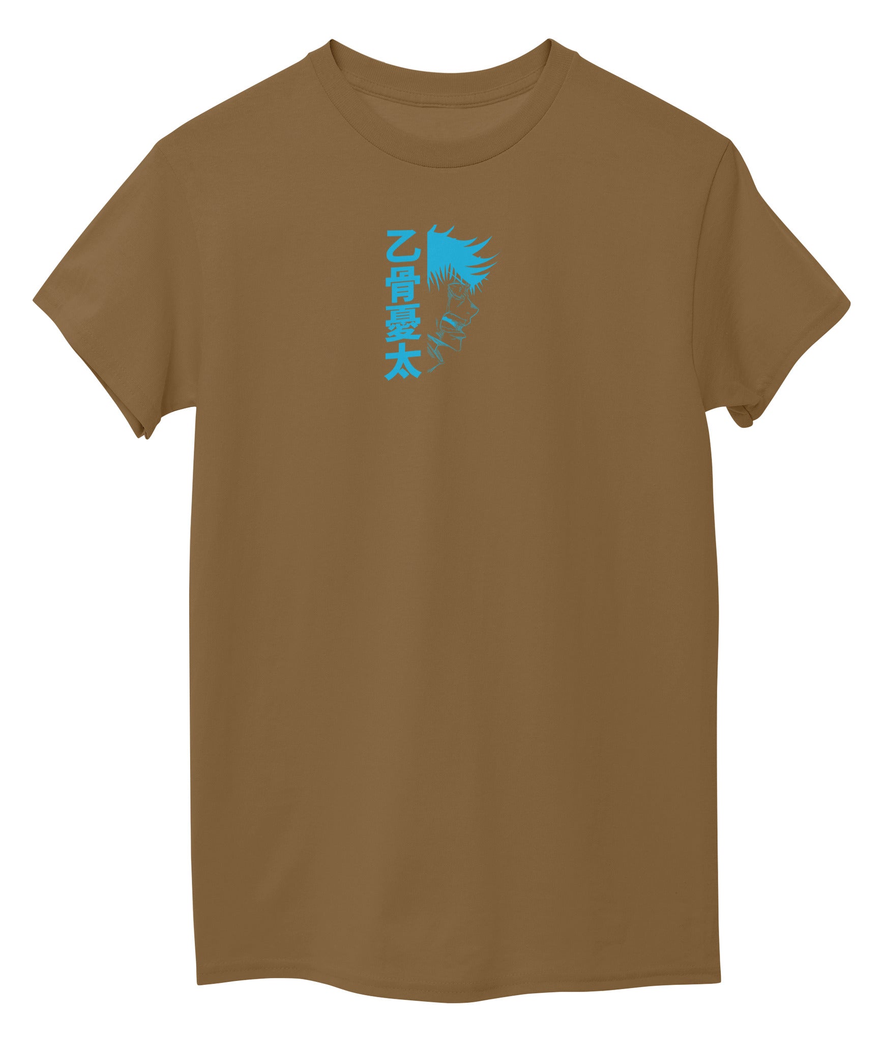 Cayote Tan Front