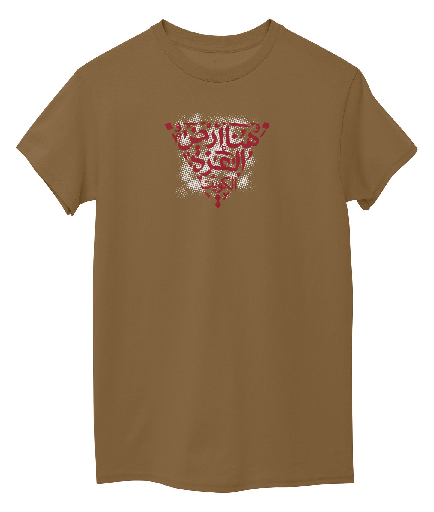 Cayote Tan Front