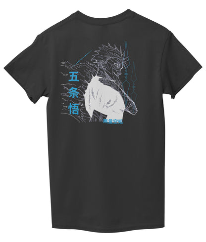 Charcoal Back