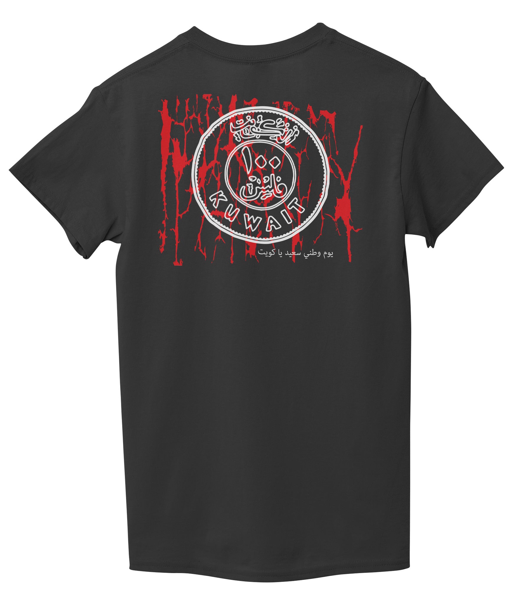 Charcoal Back