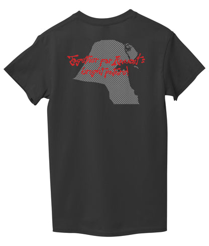 Charcoal Back