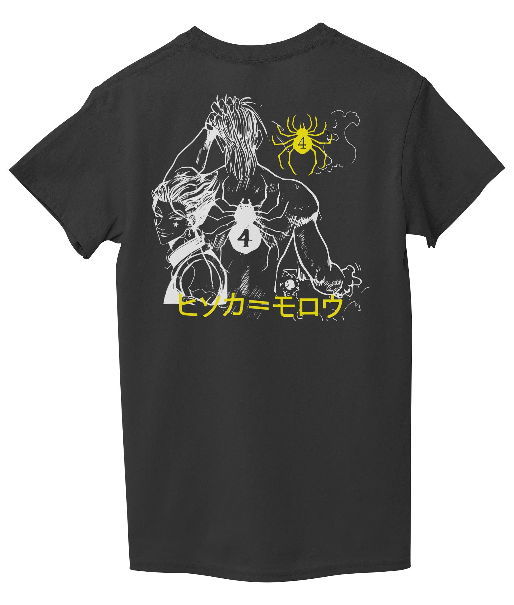 Charcoal Back