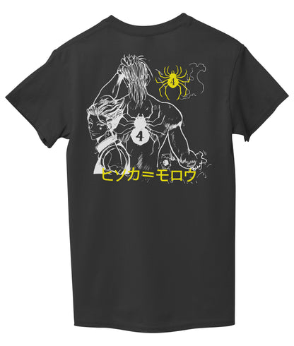 Charcoal Back