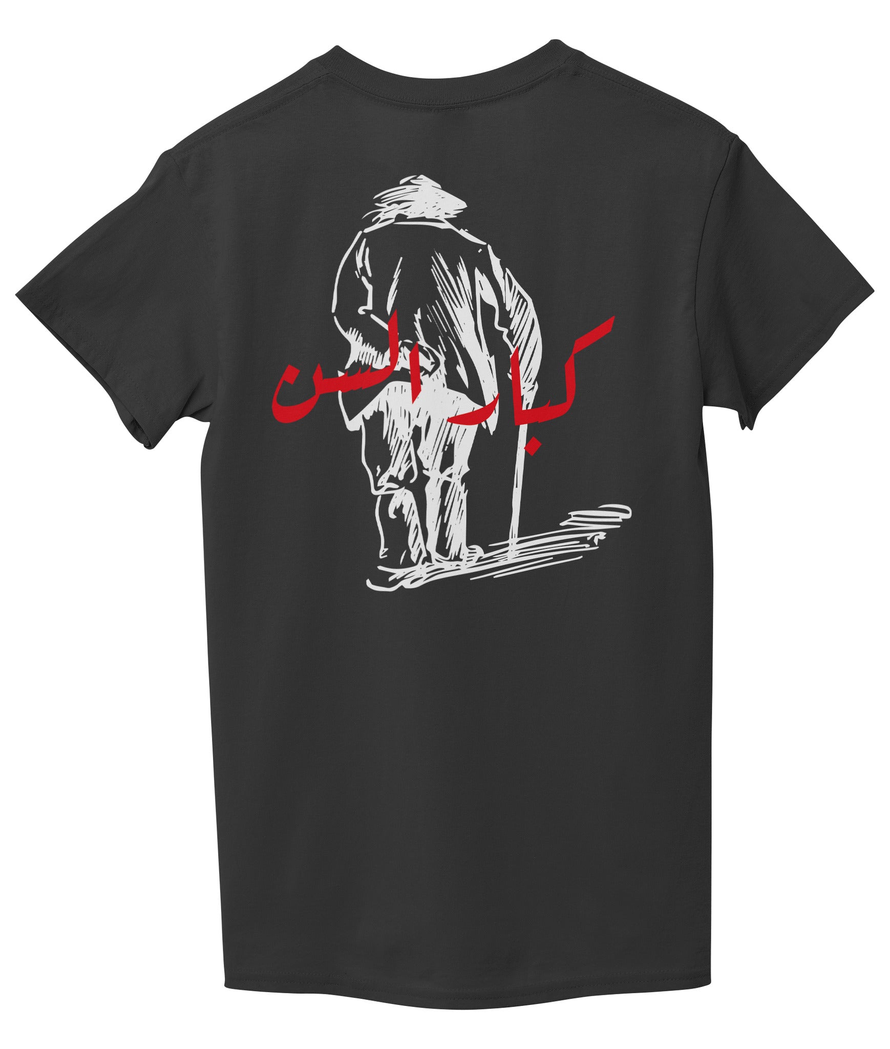 Charcoal Back