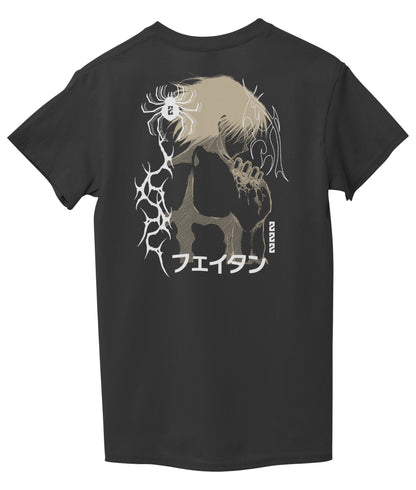 Charcoal Back