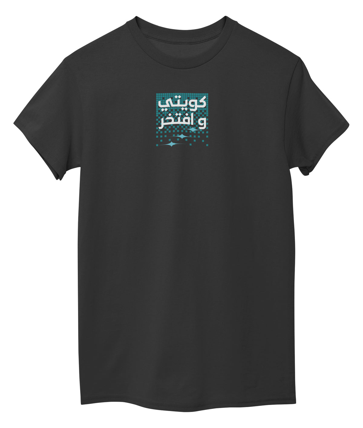 Charcoal Front