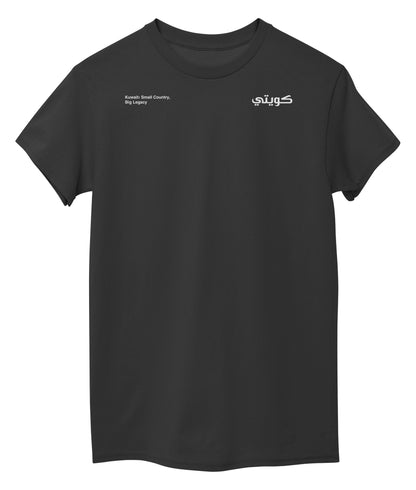 Charcoal Front