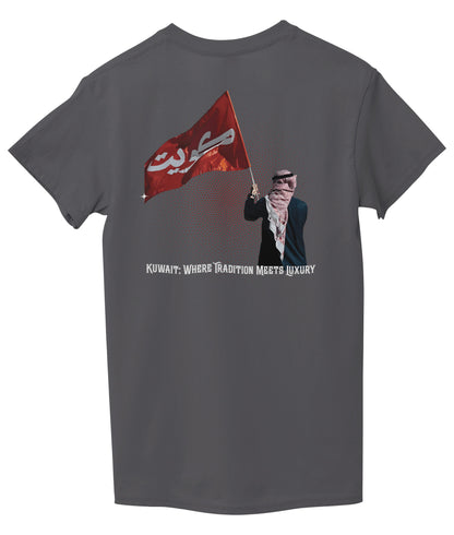 Graphid Back