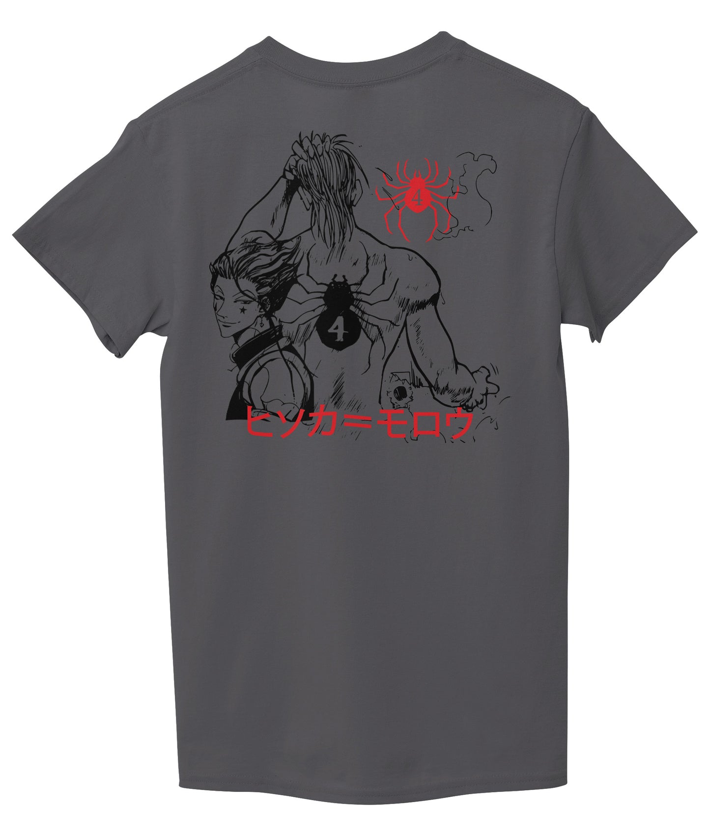 Graphid Back
