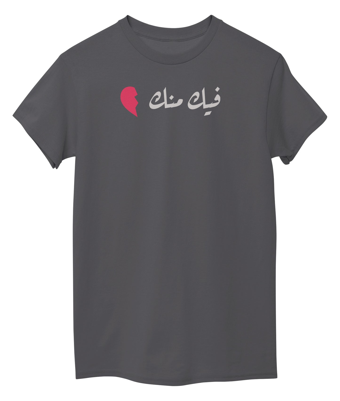 Graphid Front