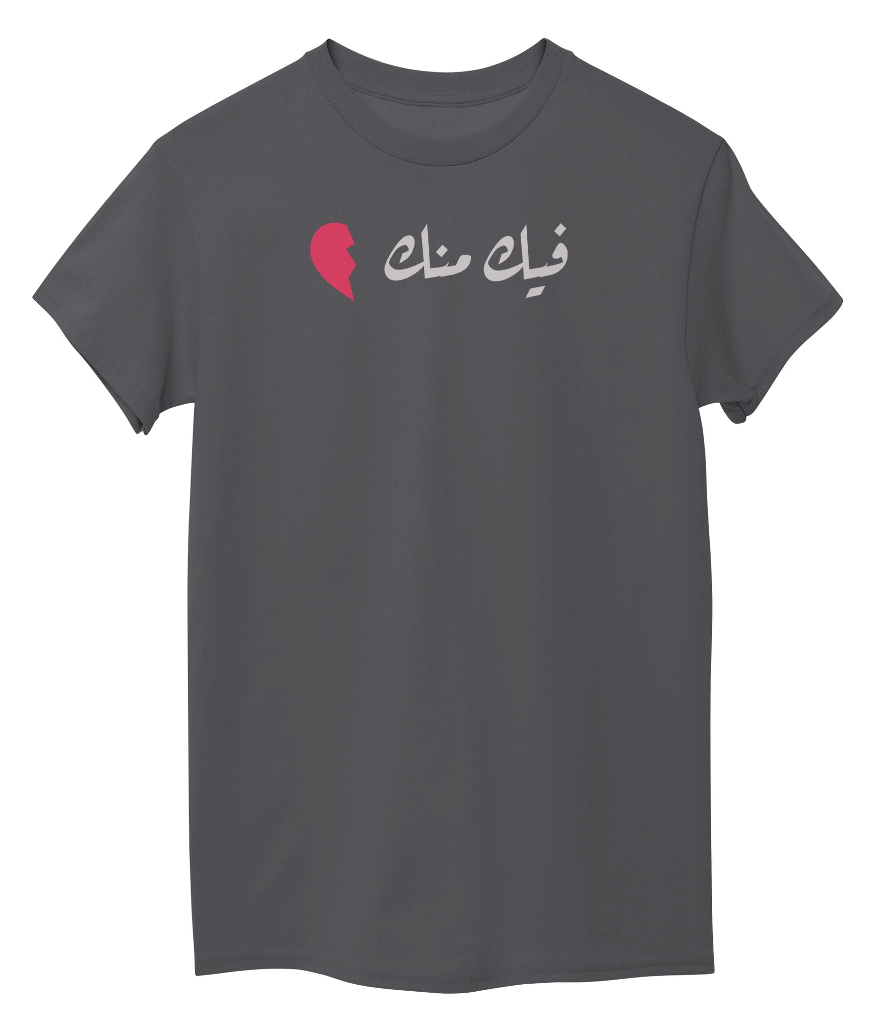 Graphid Front