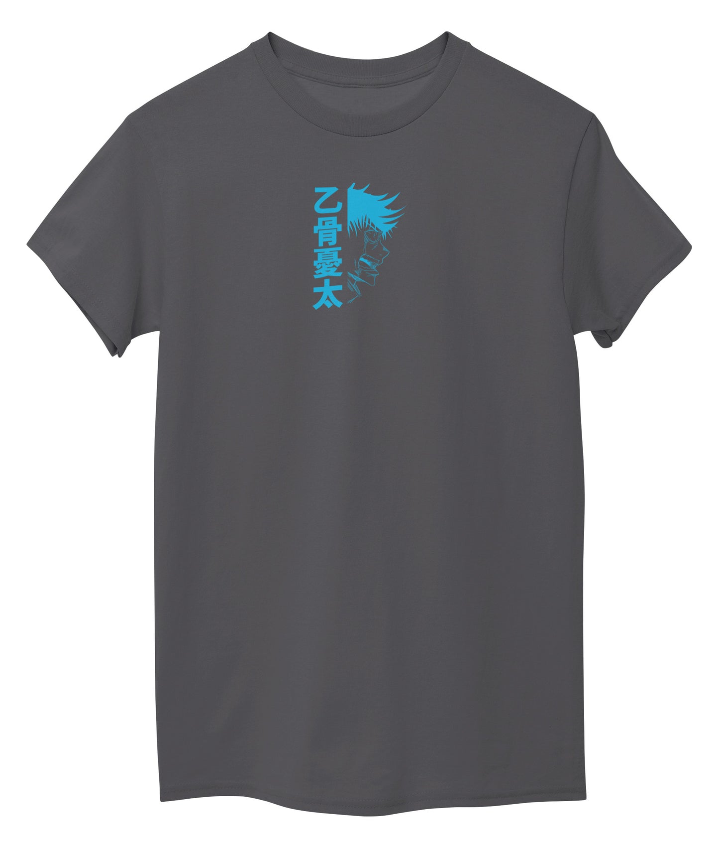Graphid Front