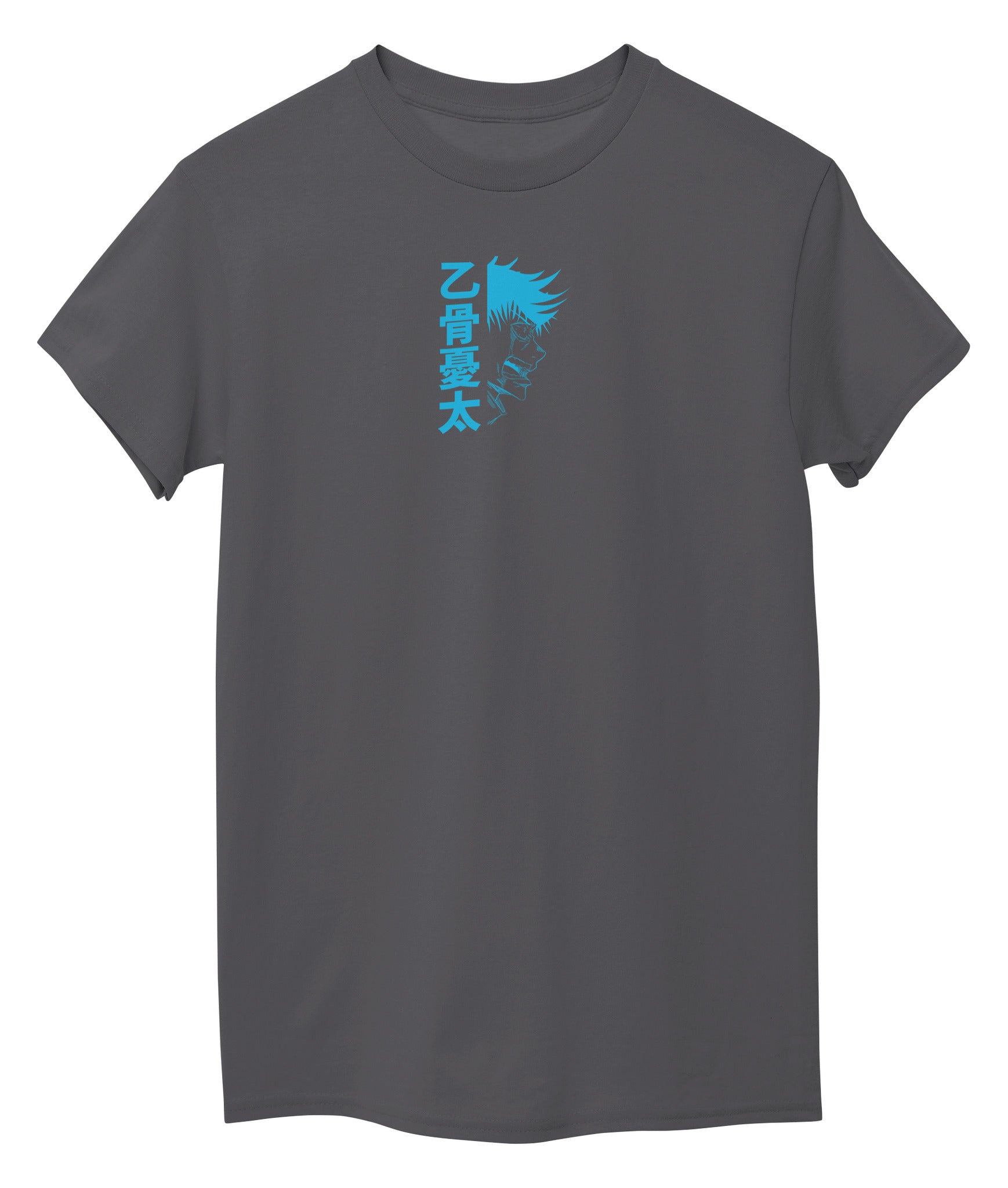 Graphid Front