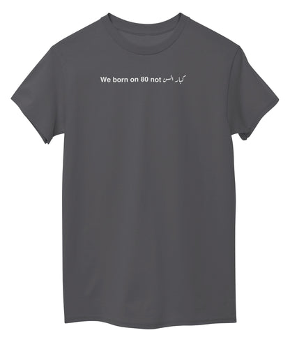 Graphid Front