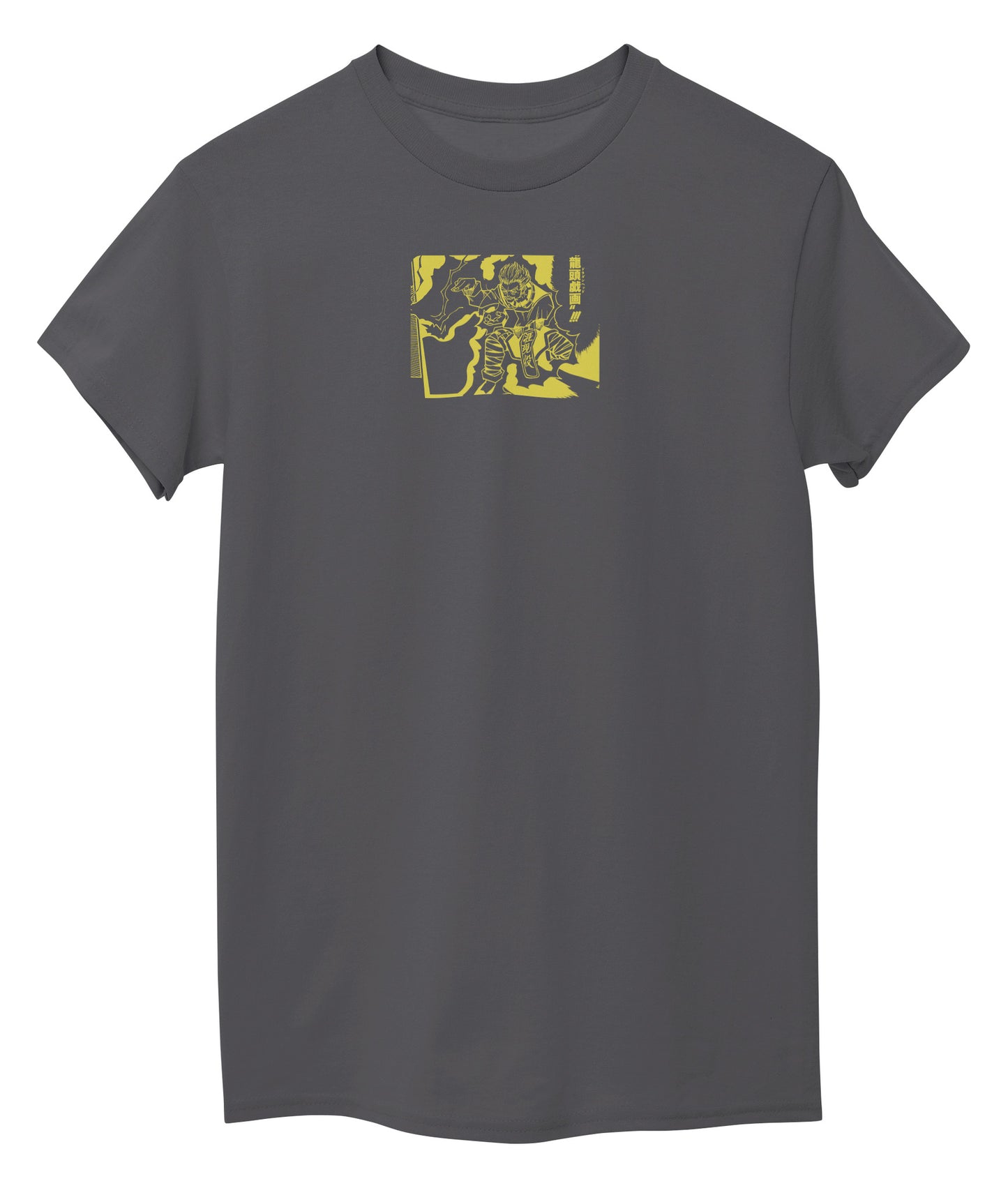 Graphid Front