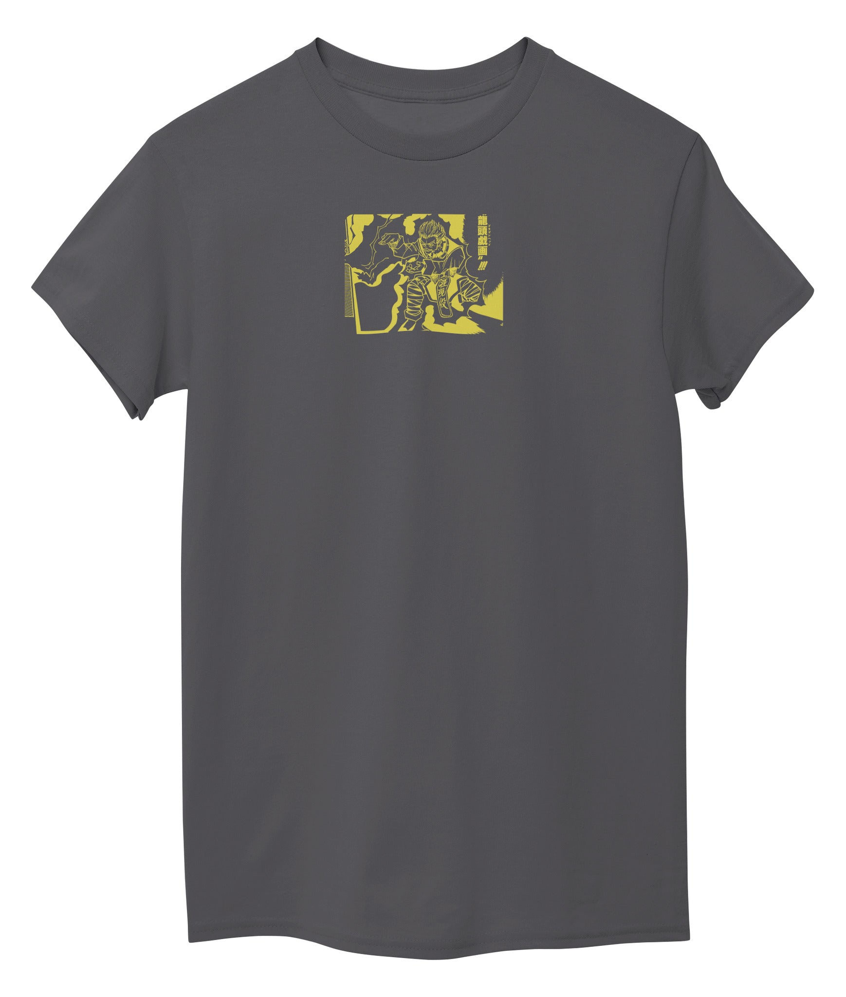Graphid Front