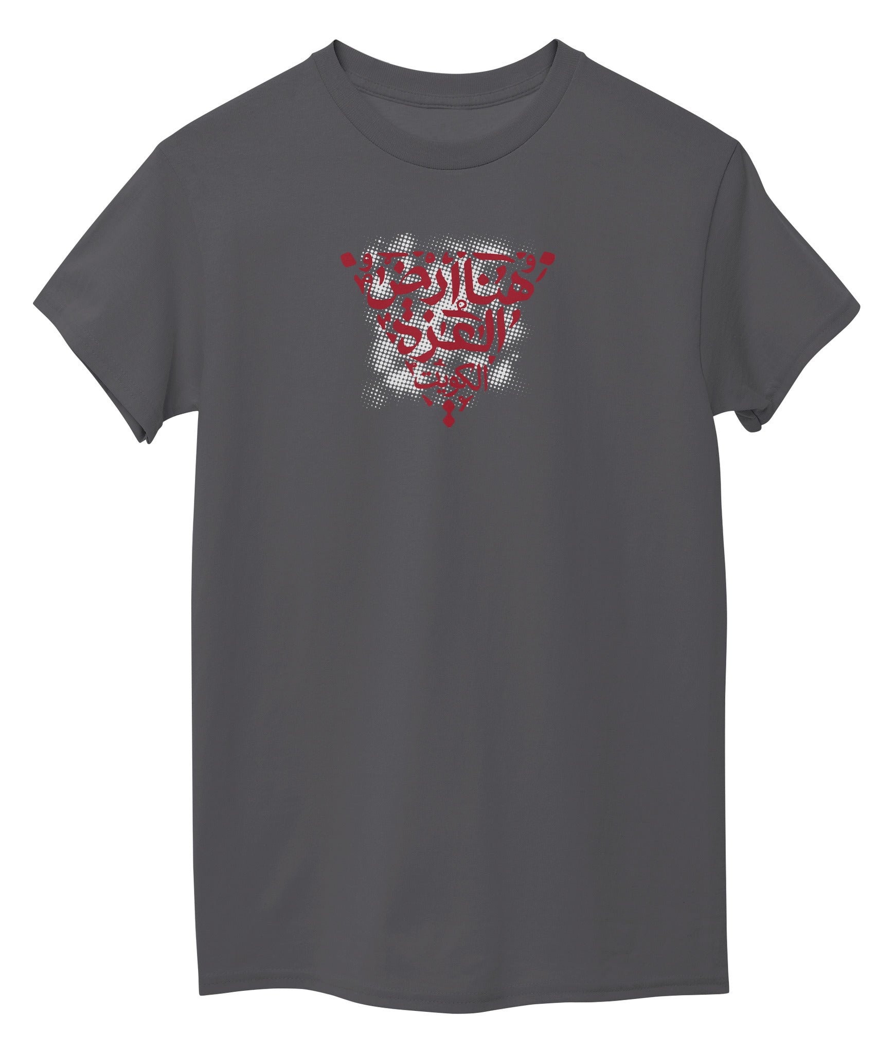 Graphid Front
