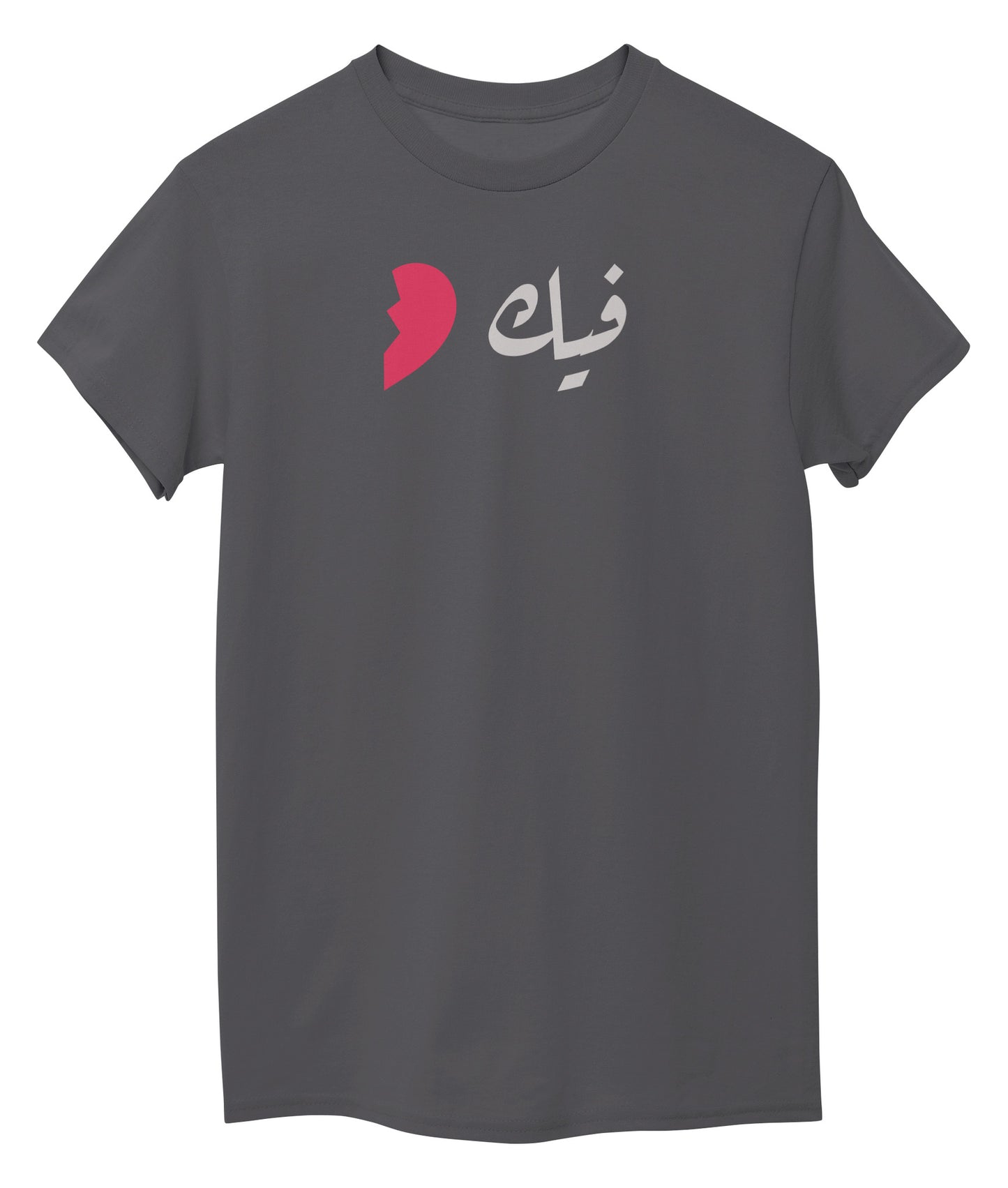 Graphid Front