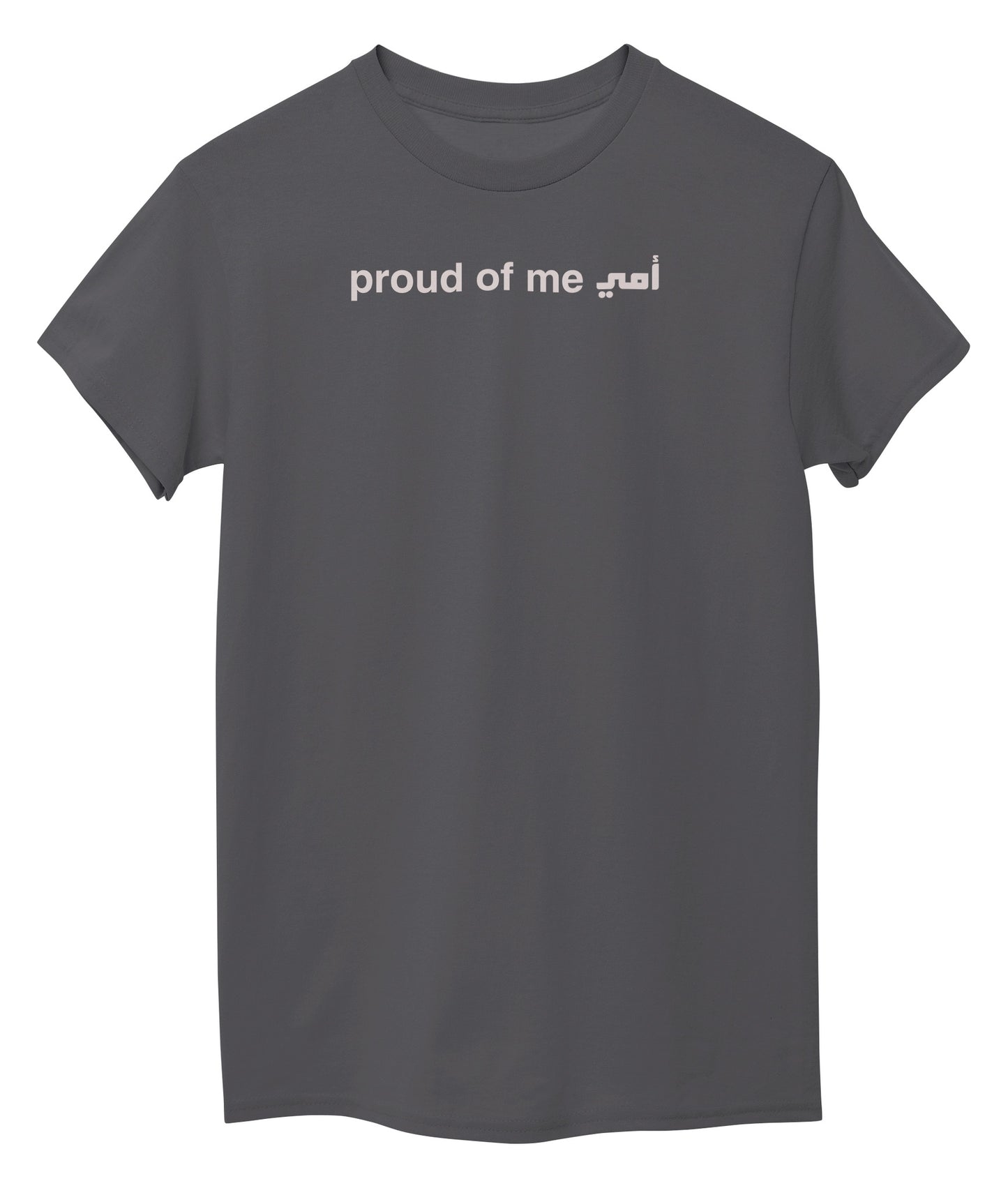 Graphid Front