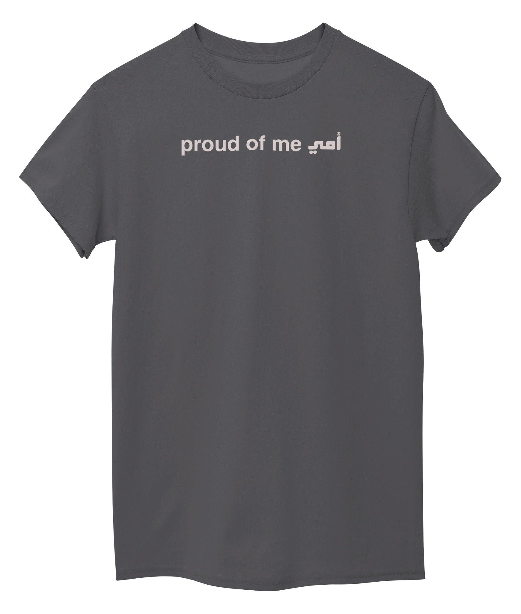 Graphid Front