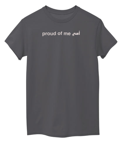 Graphid Front