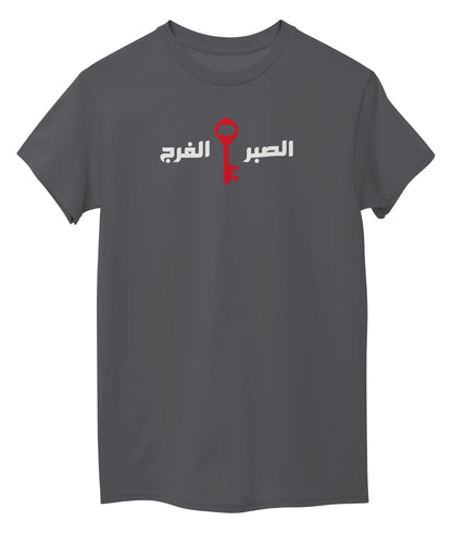Graphid Front