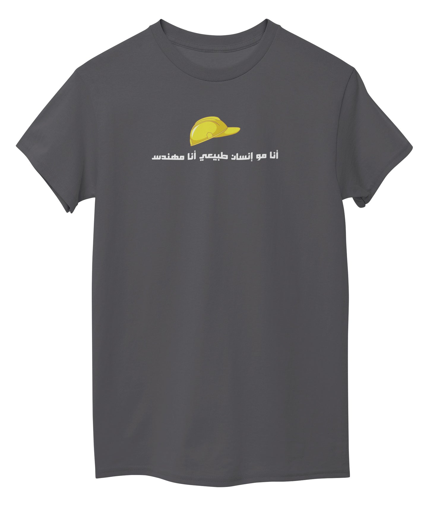 Graphid Front