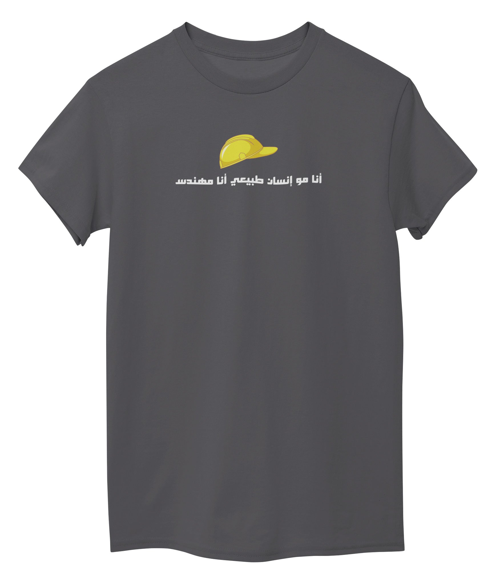 Graphid Front