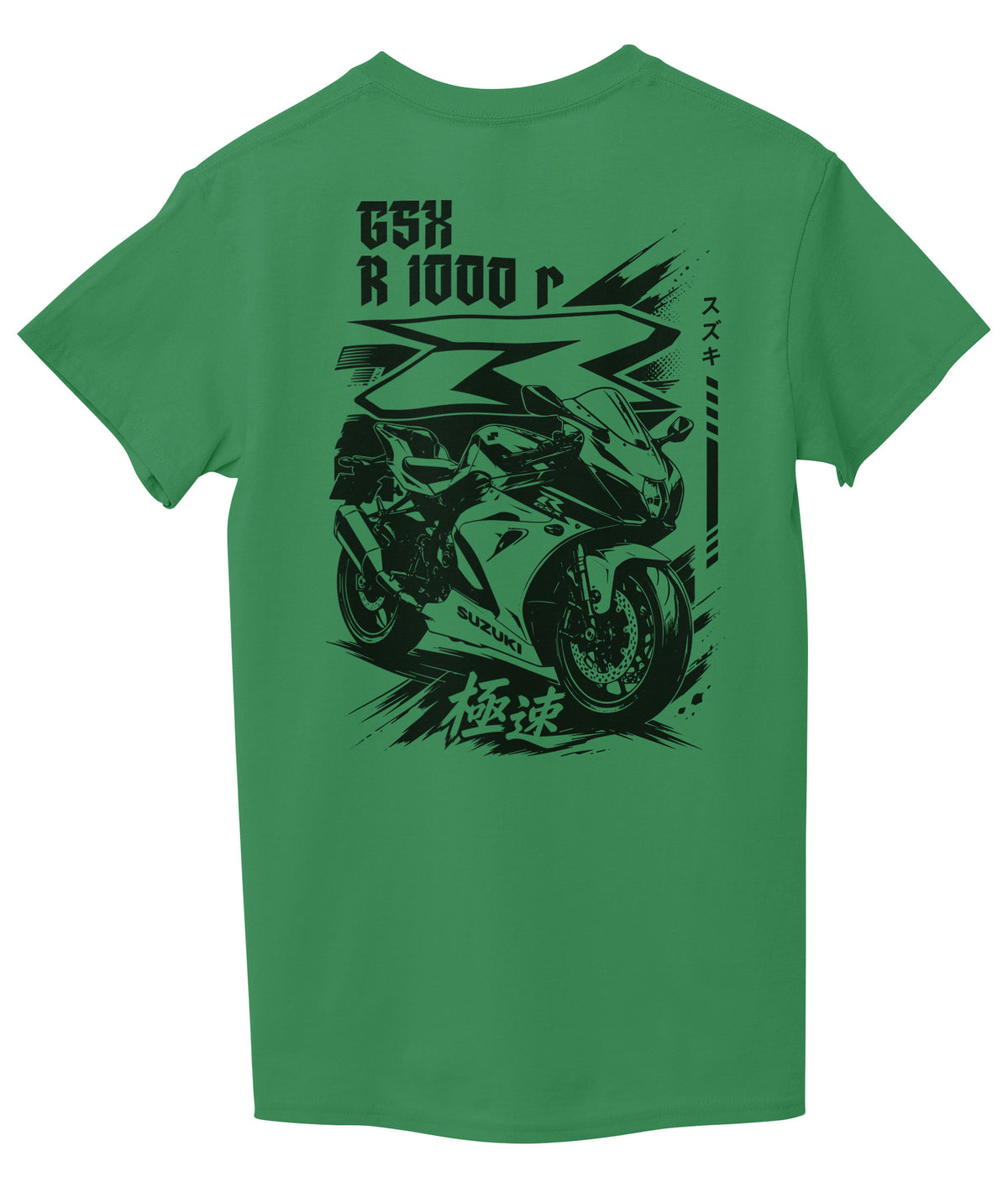 Green Back