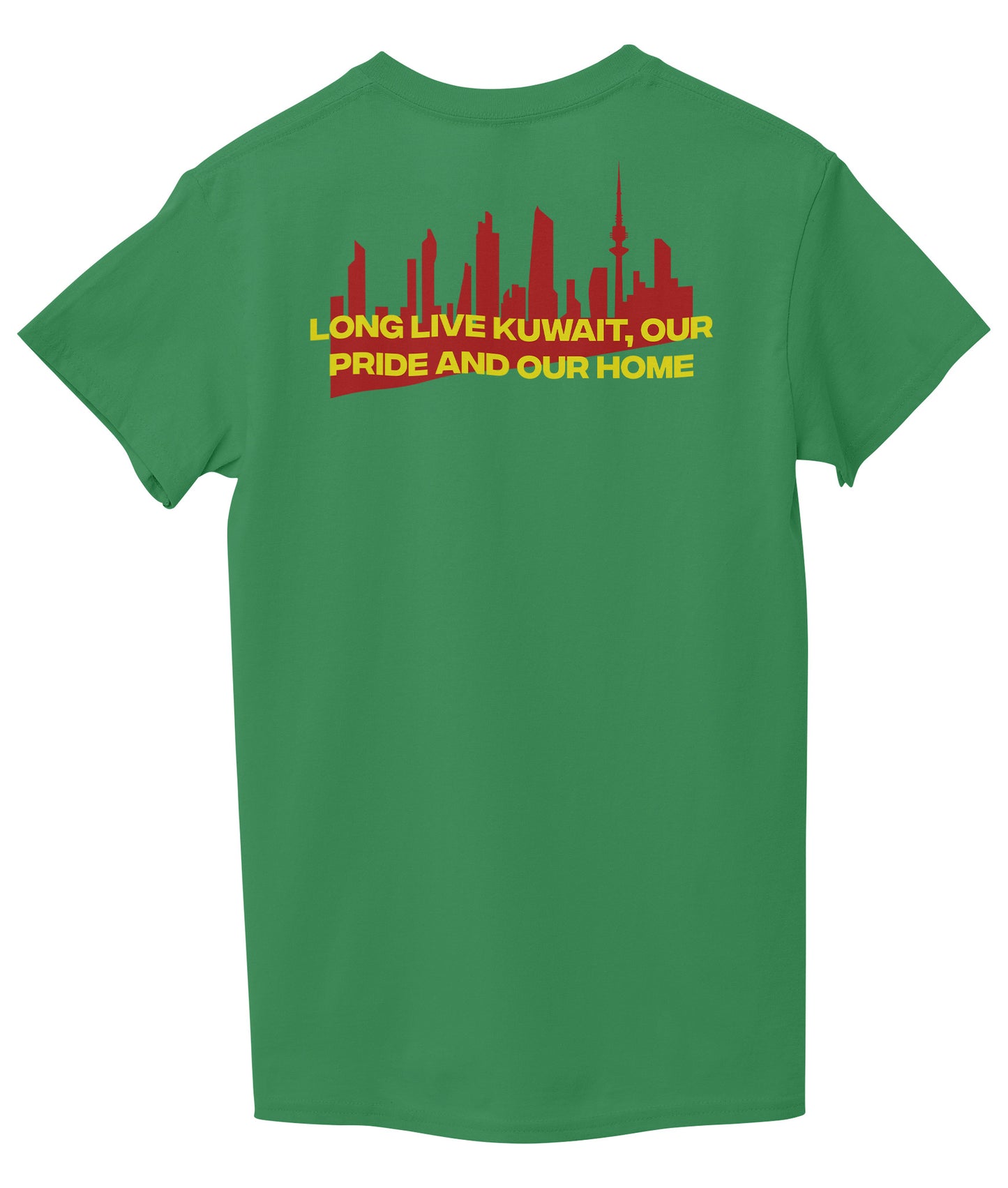 Green Back