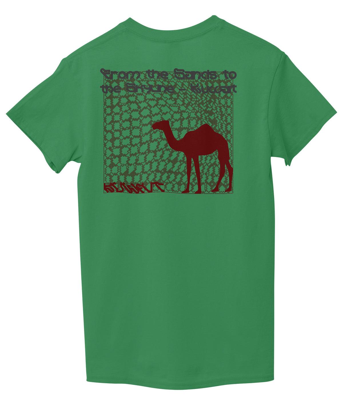 Green Back