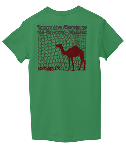 Green Back