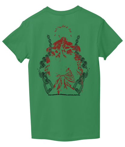 Green Back
