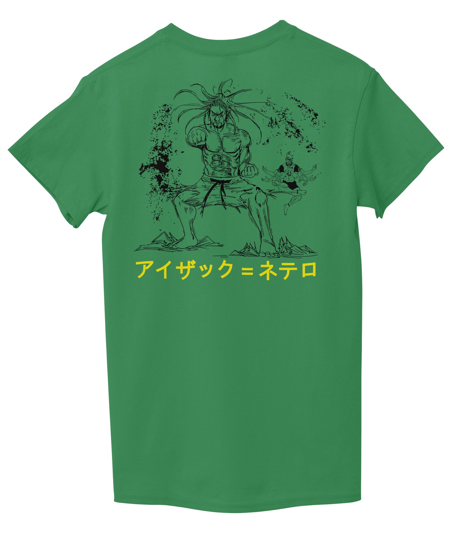 Green Back