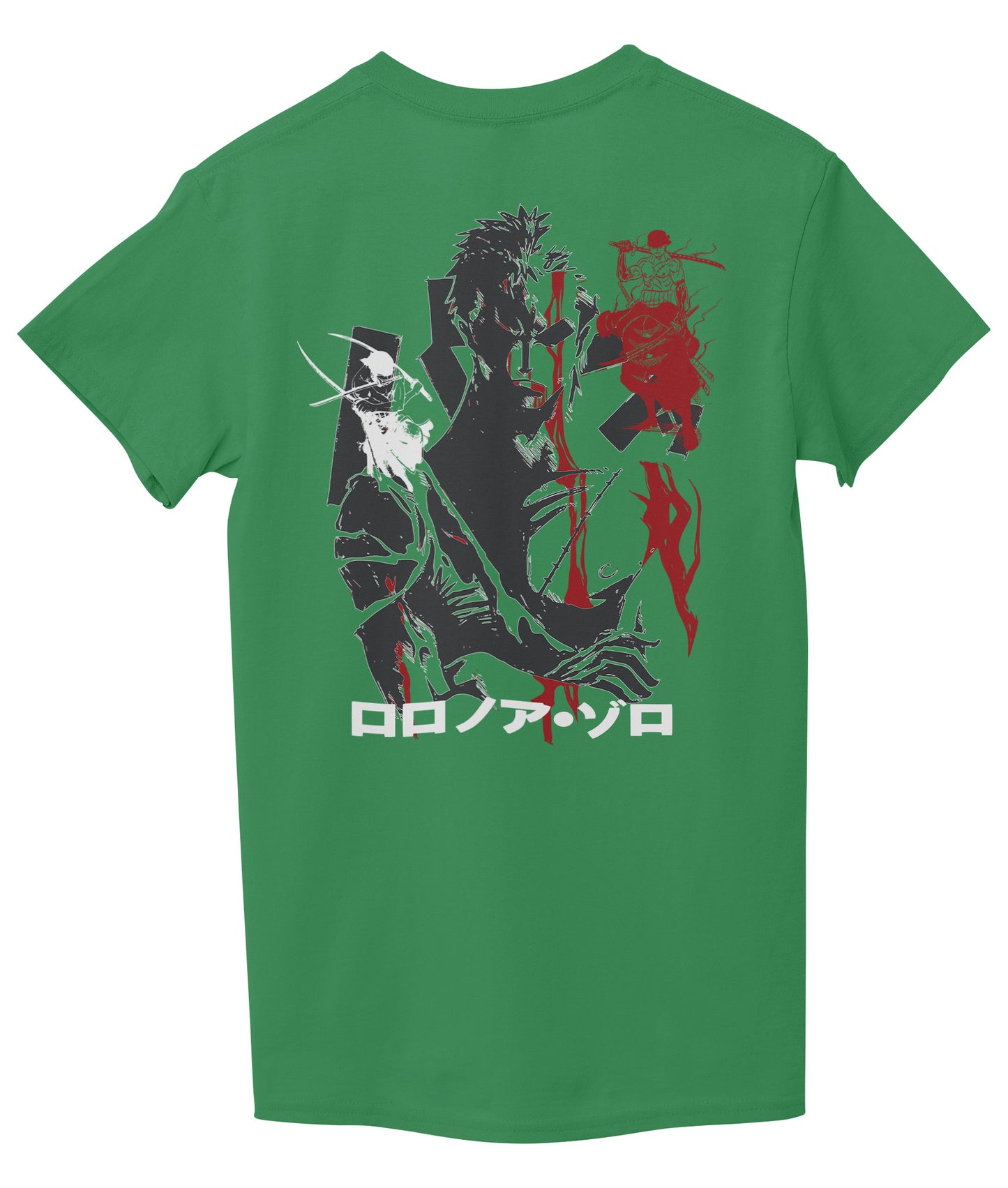 Green Back