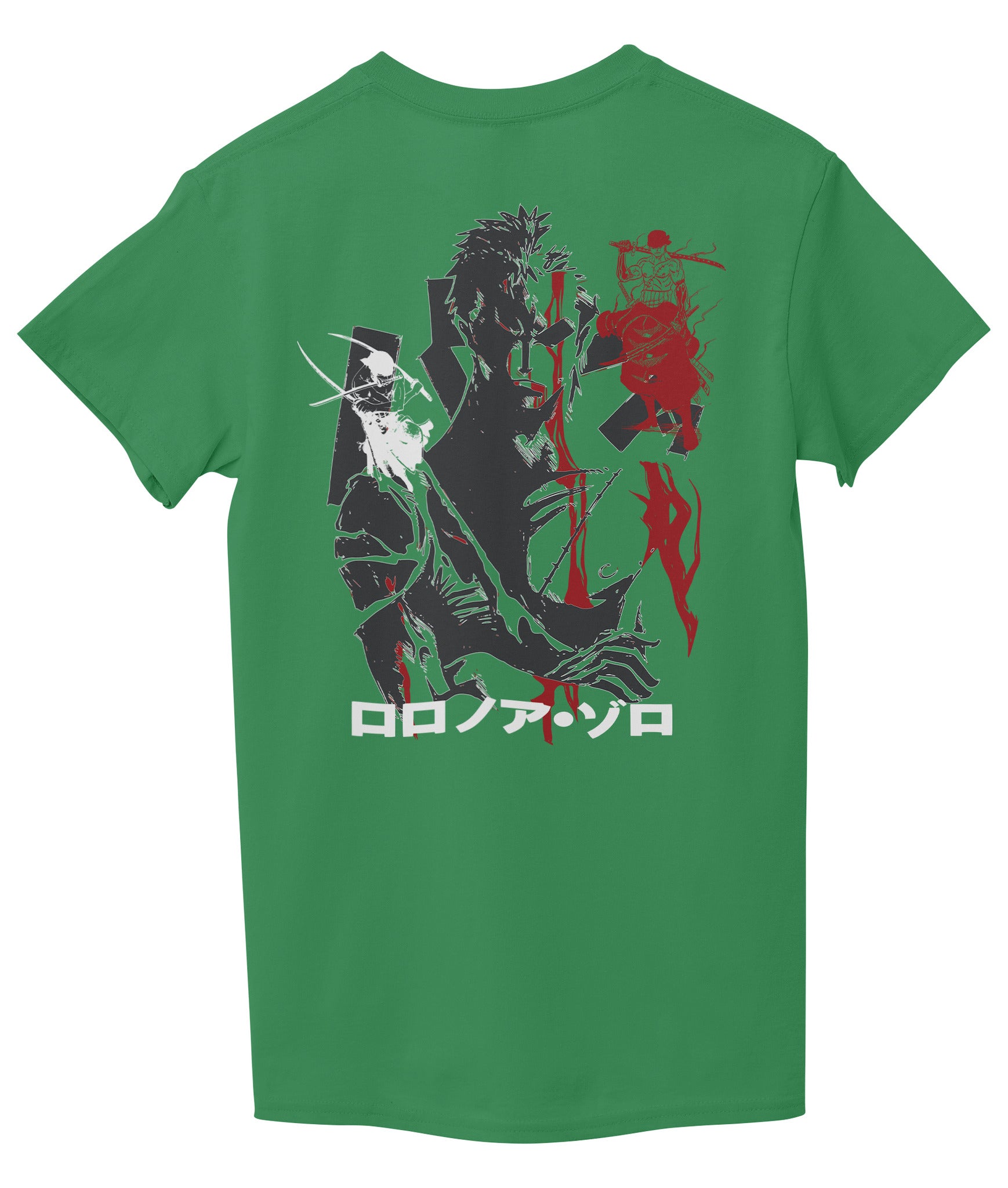 Green Back