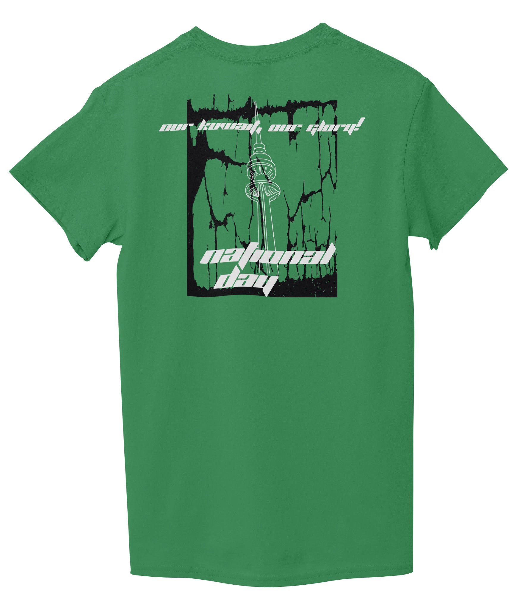 Green Back