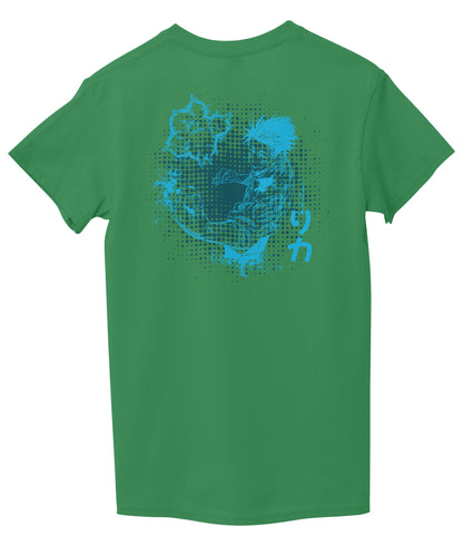 Green Back
