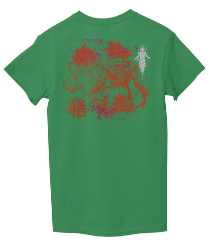 Green Back