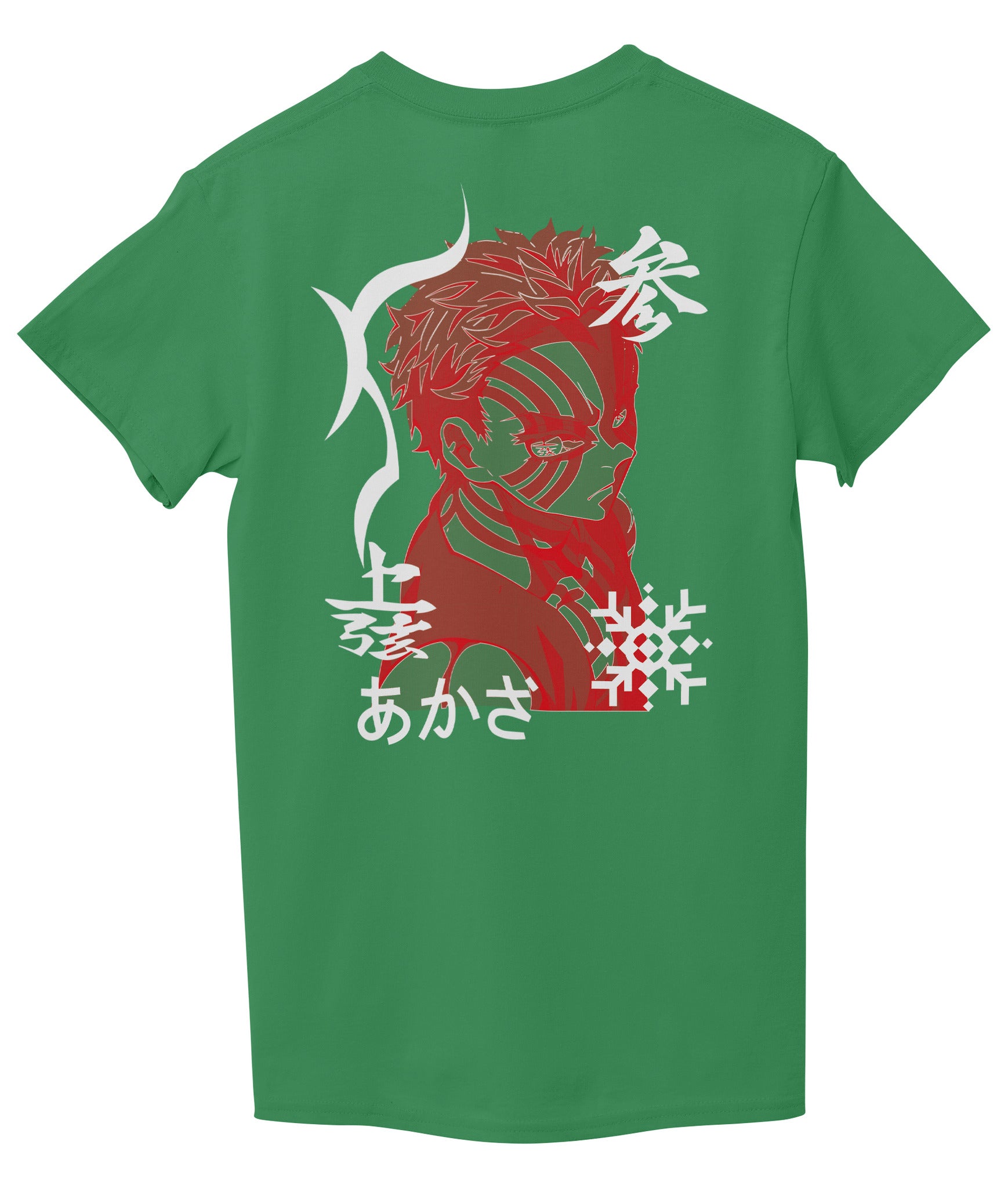 Green Back