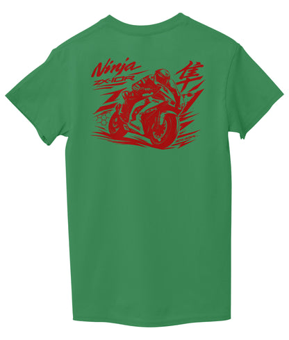 Green Back