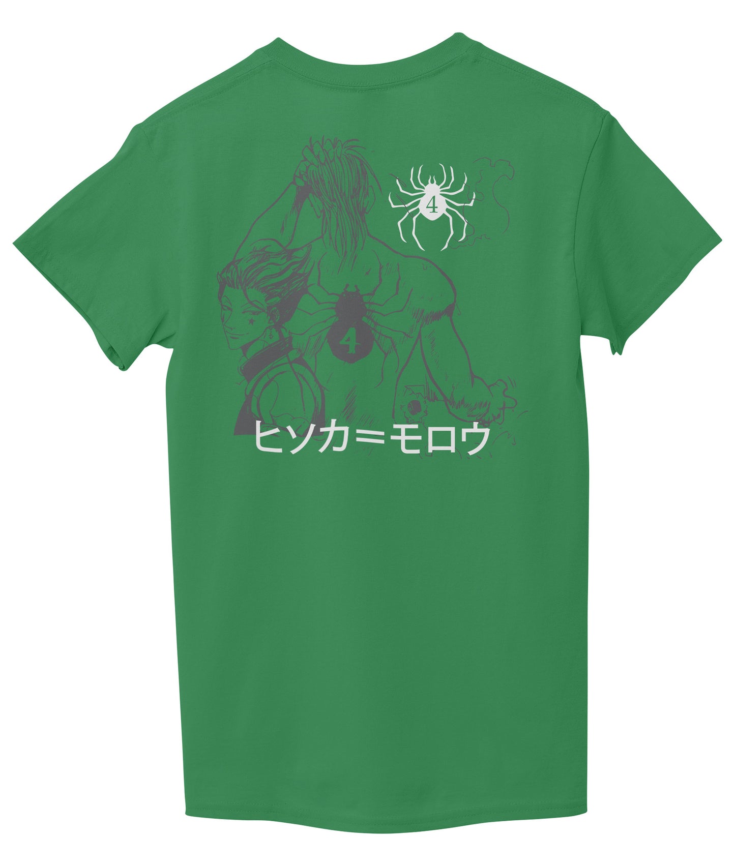 Green Back
