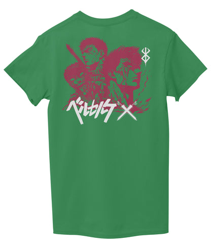 Green Back
